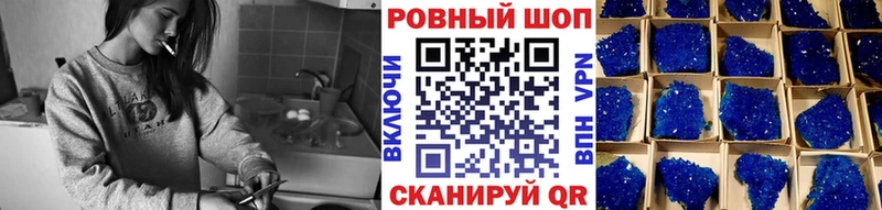 Названия наркотиков Александровск Альфа ПВП  Амфетамин  Каннабис  COCAIN  ГАШИШ 