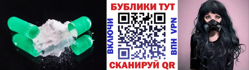 Экстази 99%  Александровск 