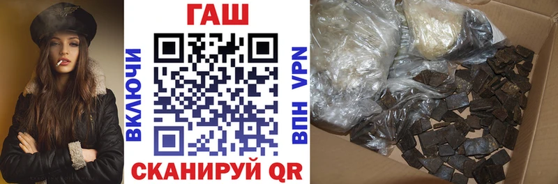 купить наркоту  Александровск  Гашиш AMNESIA HAZE 