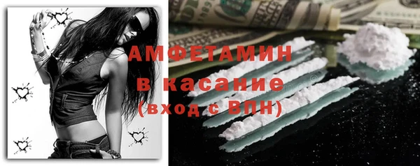метадон Абаза