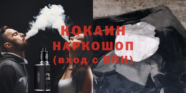 твердый Алзамай