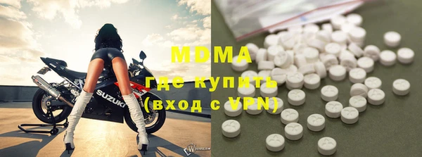 каннабис Абдулино