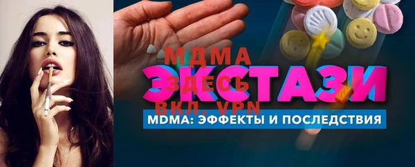 твердый Алзамай