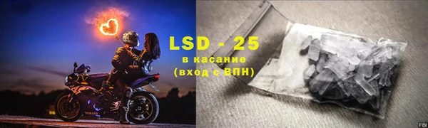 метадон Абаза