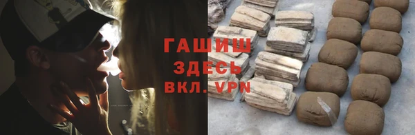 метадон Абаза