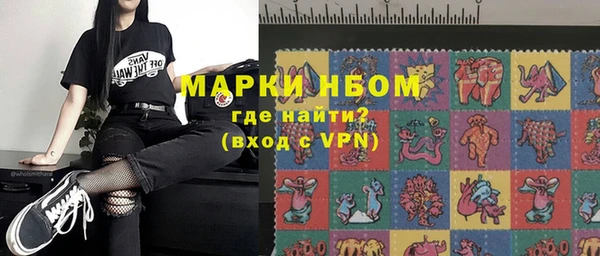 метадон Абаза