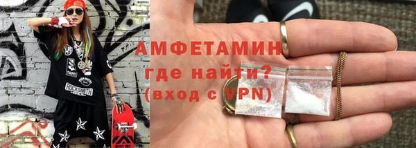 метадон Абаза