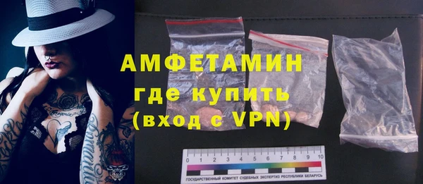метадон Абаза