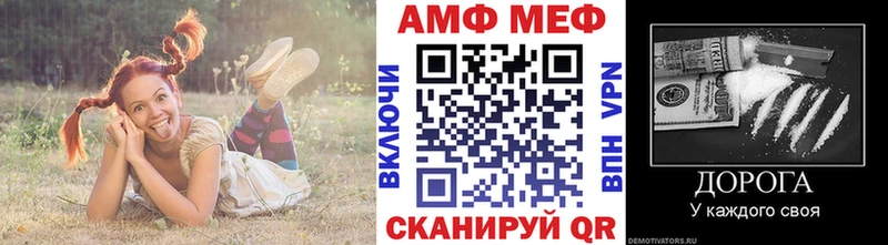 дарнет шоп  blacksprut онион  Первитин витя  Александровск 
